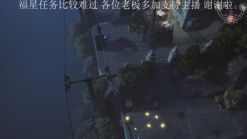 【2025-11-04 20点场】黑叔叔H：【黑叔叔】新恐怖游戏开荒~惊险刺激 幽默