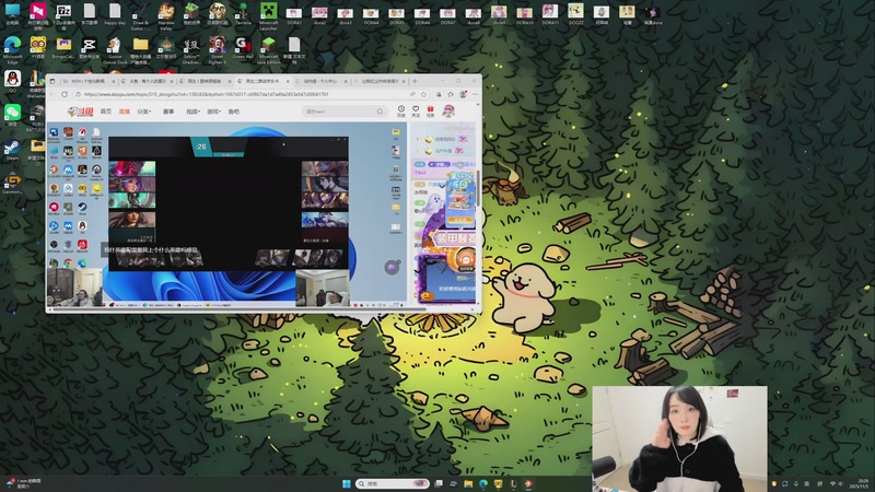 【2025-11-05 20点场】添柴少女大分析：好好训练一下~0v0