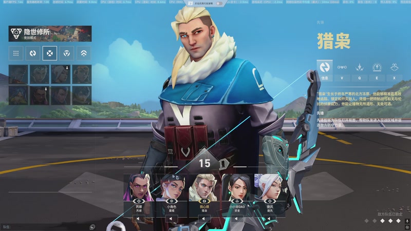 【2025-11-06 03点场】小乐碎片：不会再输了！