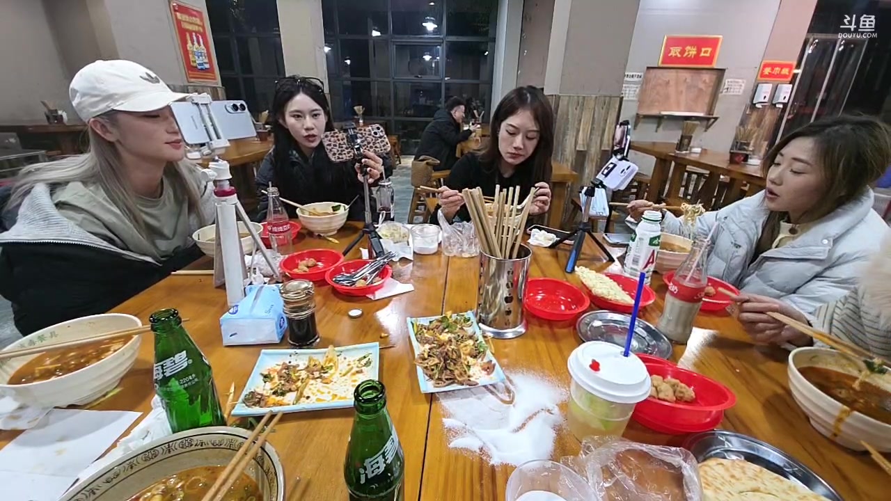 【2025-11-06 00点场】火力堂主：愉快团播第n天~