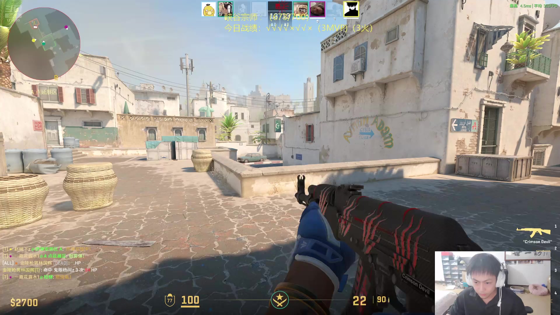 【2025-11-05 22点场】空大的劫zz：准备把天赋带到LPL