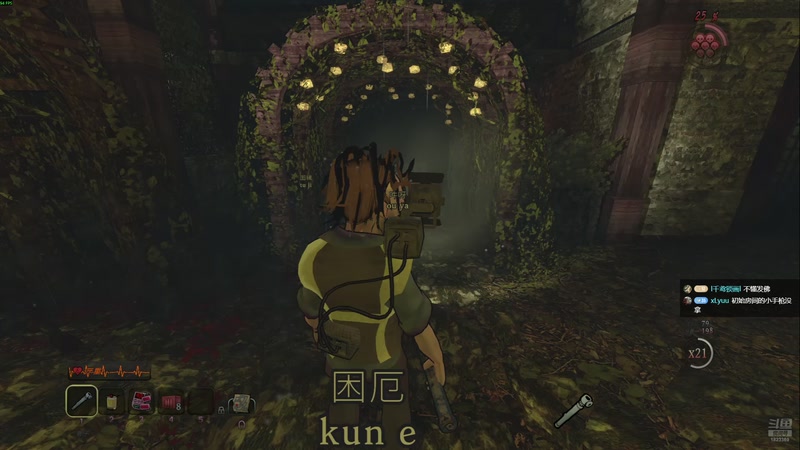 【2025-11-04 18点场】二米八阿林：林：啵啵播播