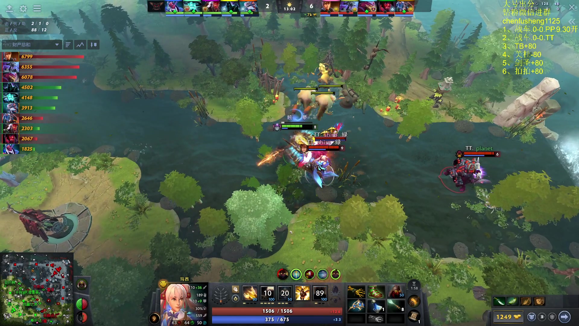 【2025-11-05 21点场】Zhou陈尧：小号出个分，冲分教学~