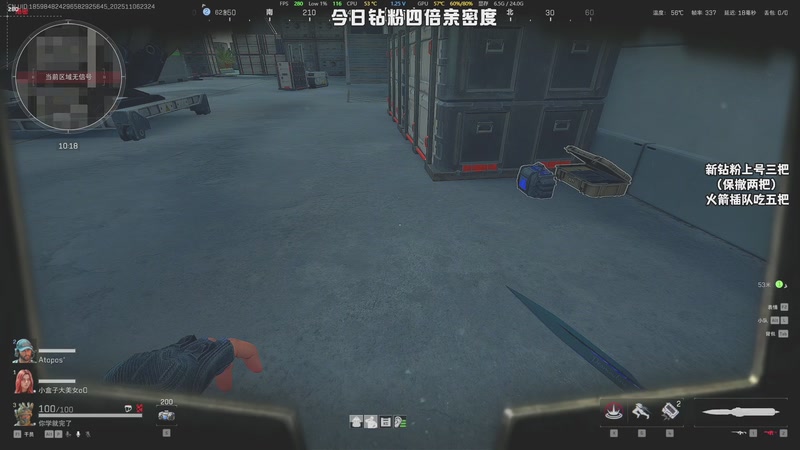 【2025-11-06 23点场】sysyu：sy：钻石四倍亲密度