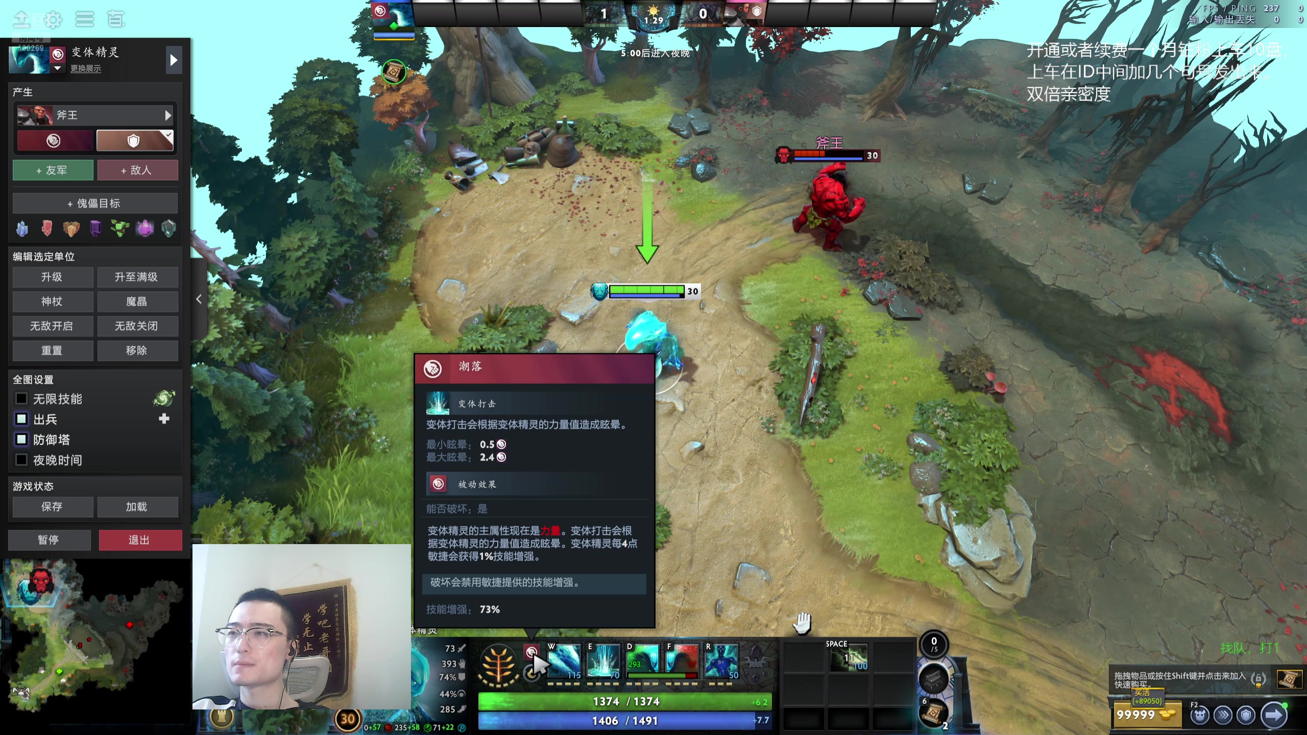 【2025-11-06 14点场】ok林仔：你懂1号位吗？（带水友开黑