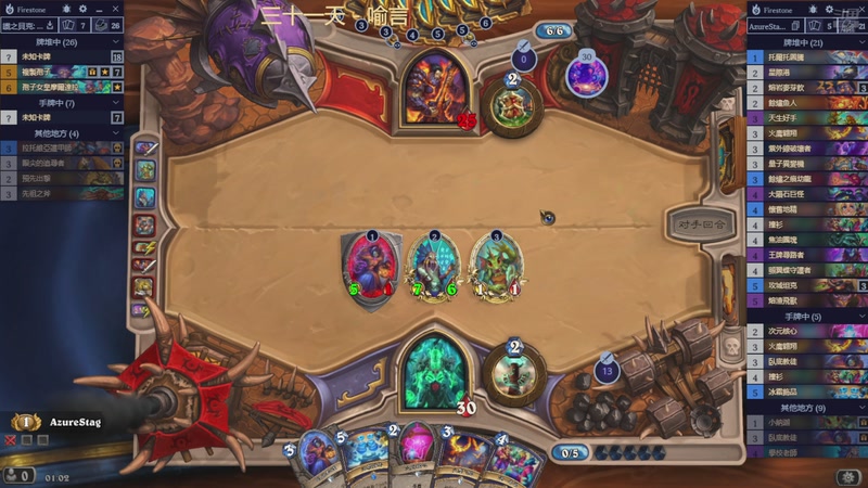 【2025-11-06 01点场】皮小乌：乌：出现吧~皮卡乌！