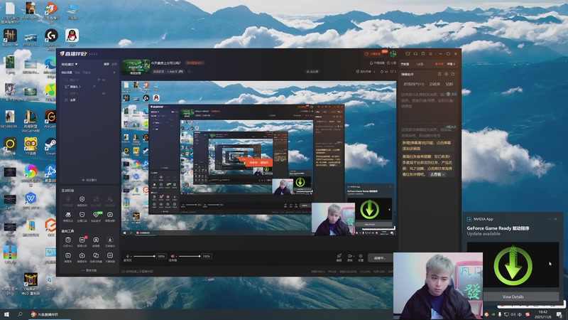 【2025-11-06 18点场】冰凡丶King：冰凡豹女打野 喜欢的哥们来