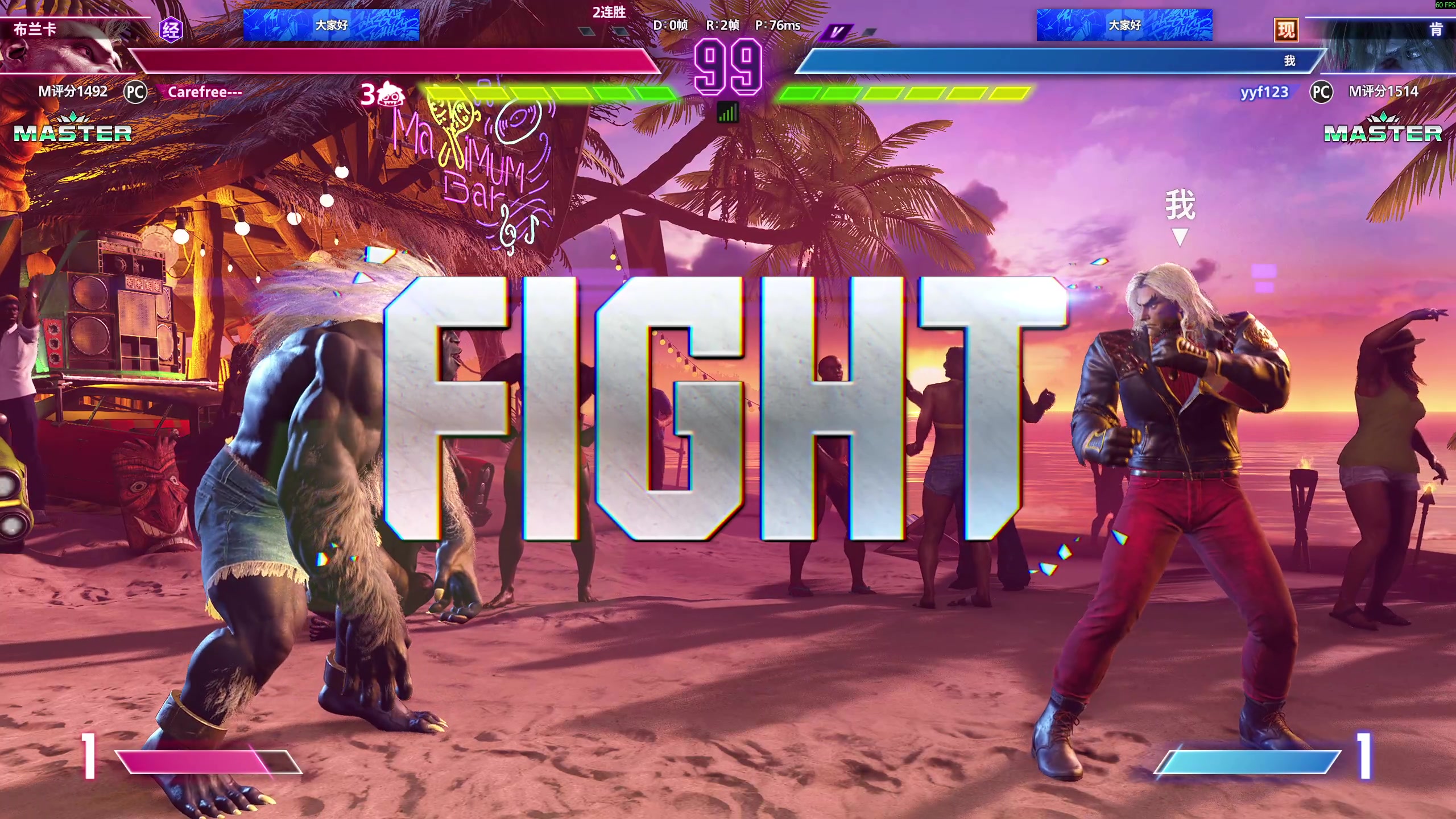 【2025-11-06 15点场】yyfyyf：陪伴每一天！