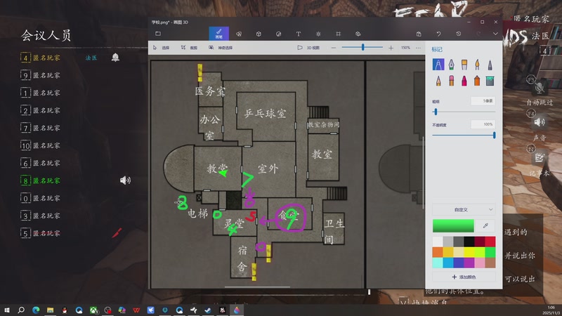 【2025-11-03 01点场】孟孟孟孟辰：【深夜食堂】孟大胆盘逻辑，恐惧之间