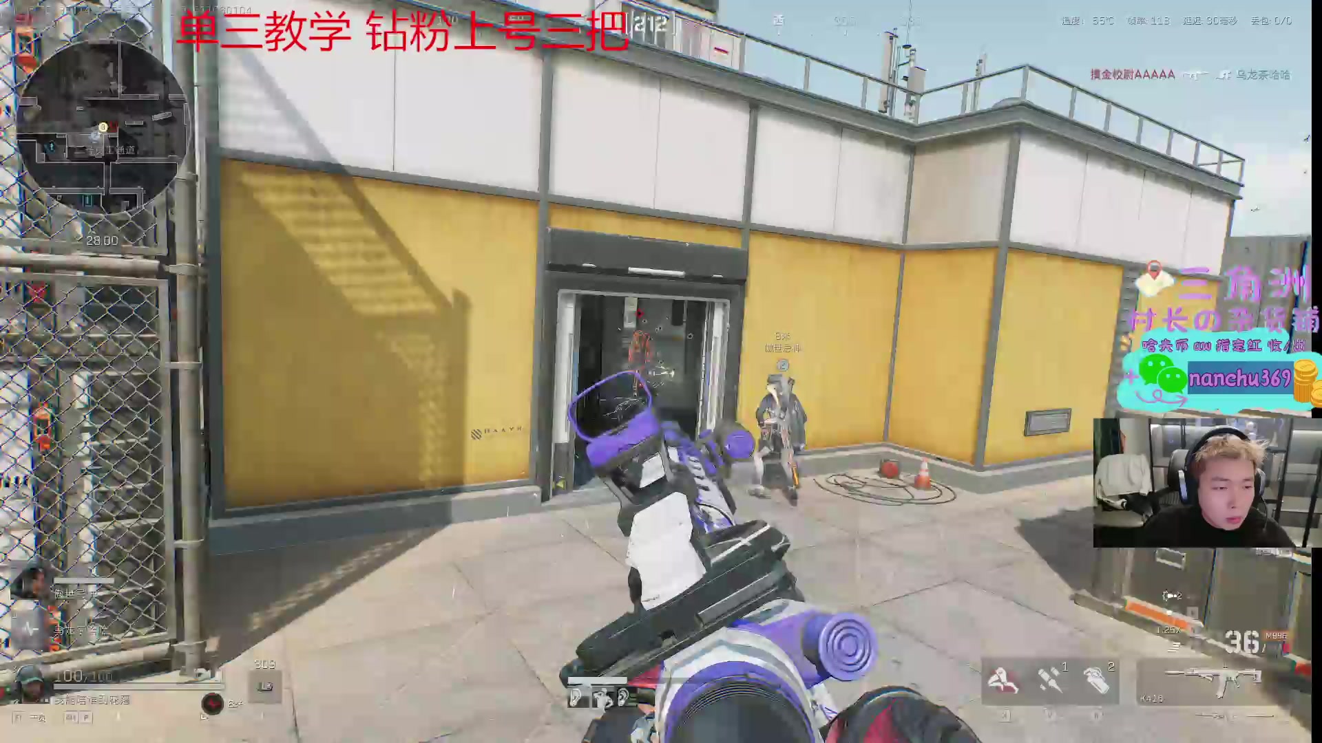 【2025-11-06 00点场】王大谋119：《奶团》开心最重要7号接女明星