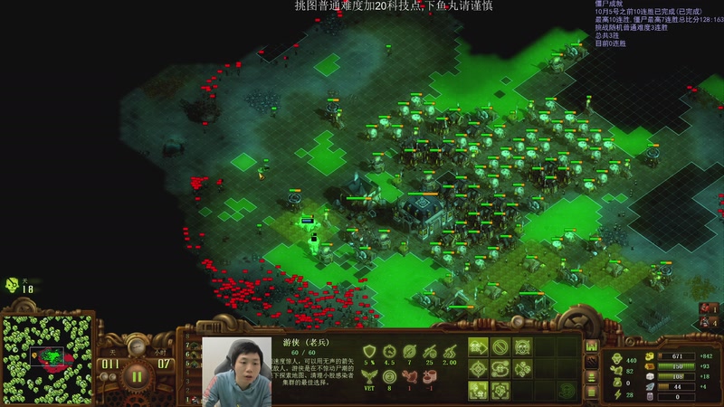 【2025-11-06 18点场】igmacsed：钻石双倍卡,今日给大家交代晚点街霸