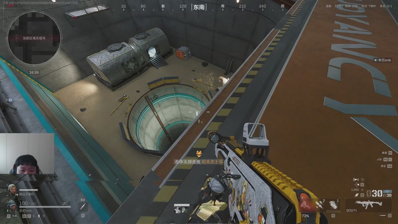 【2025-11-06 14点场】辛巴imb丶丶：航天玻璃炮 稳稳赚钱