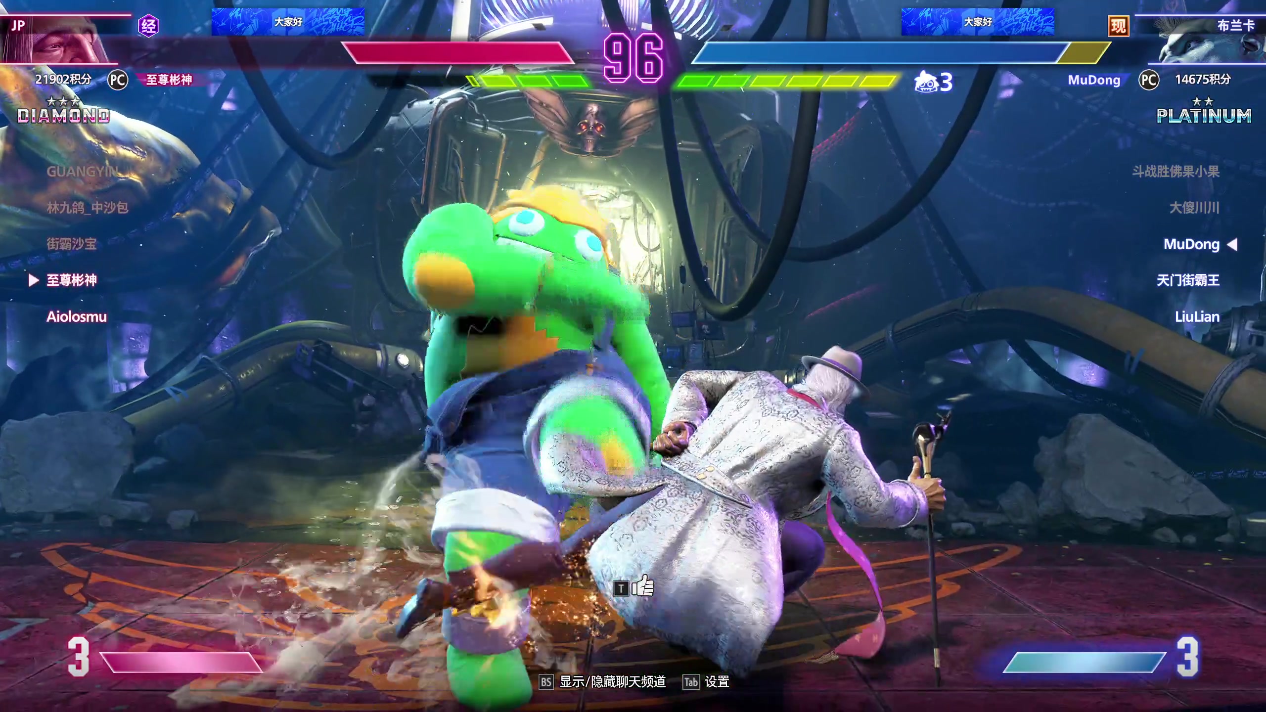 【2025-11-06 19点场】刘嘉俊Sylar1：拿出你的百分之百！