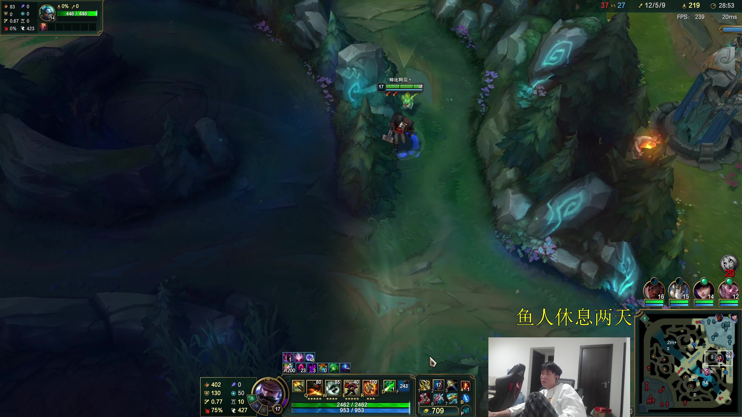 【2025-11-06 12点场】余小C真的很强：鱼人休息，随便玩玩