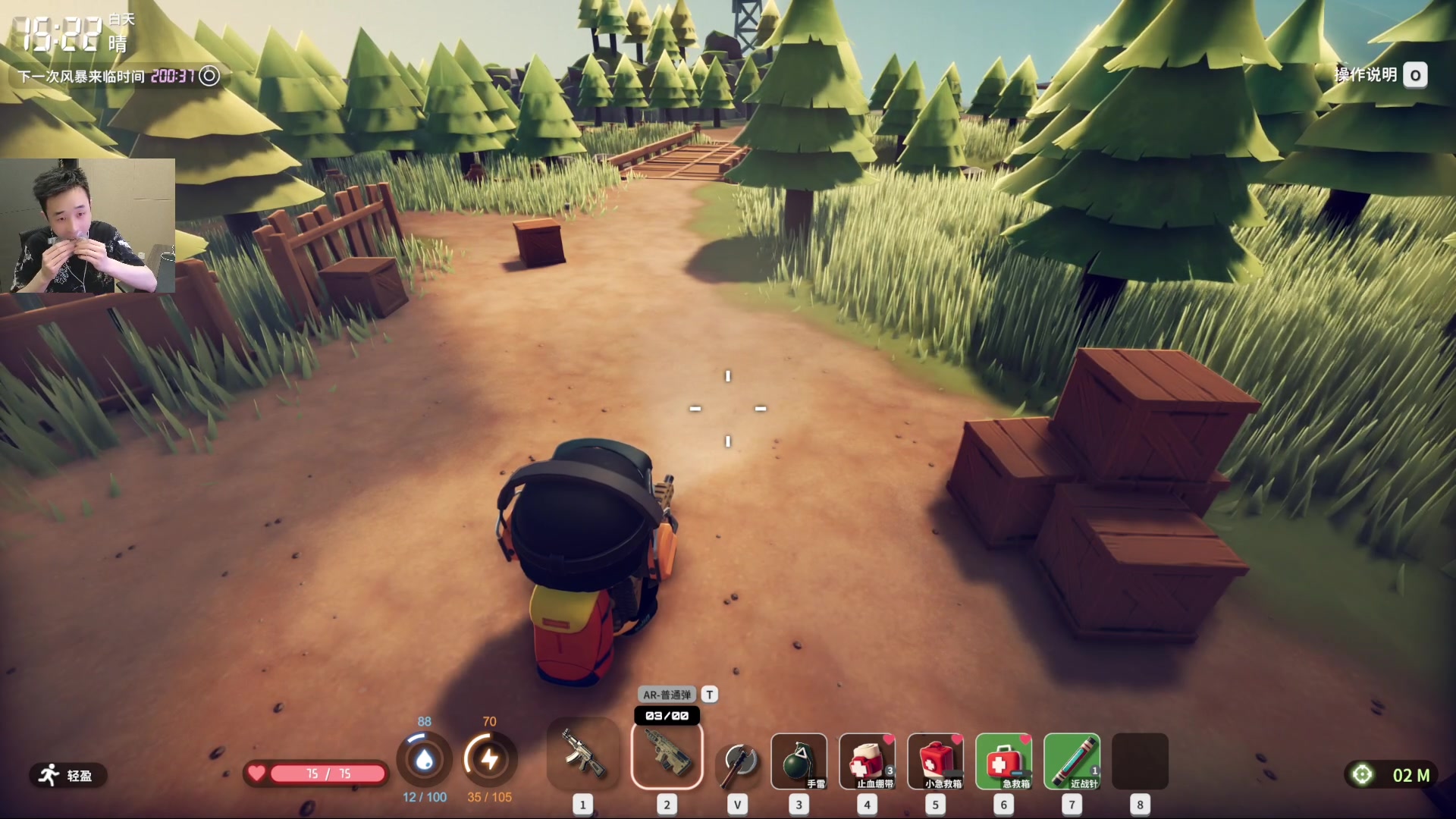 【2025-11-06 03点场】疯奶丶大硕：明天韩服正式服更新世界领主