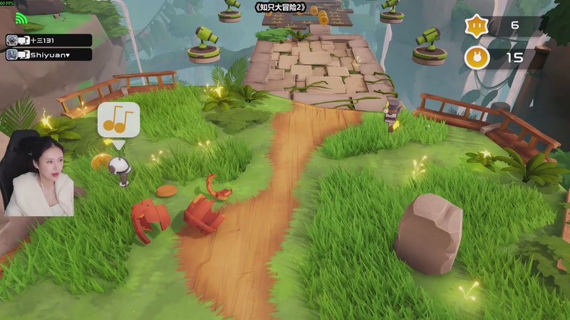 【2025-11-06 14点场】十三三三：中年少男康养中心