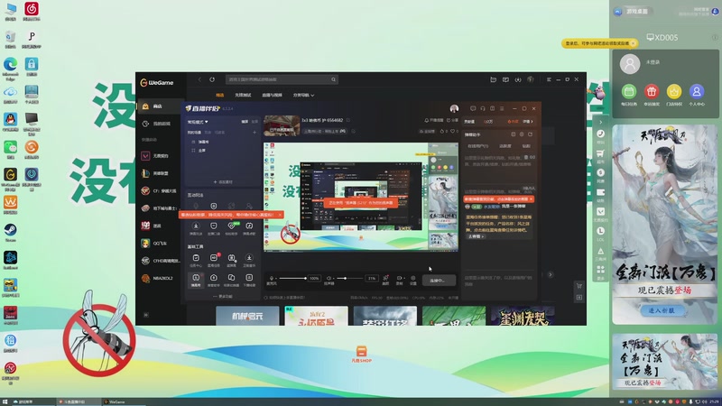 【2025-11-5 21点场】白熙Box:3x3 哈佛币 护 6564682