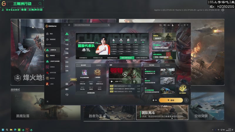 【2025-11-04 22点场】格洛莉娅S：贪吃的猪第一视角