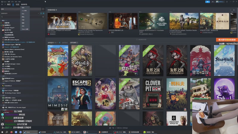 【2025-11-04 14点场】归海念一刀：一盏离愁孤灯伫立在窗口。