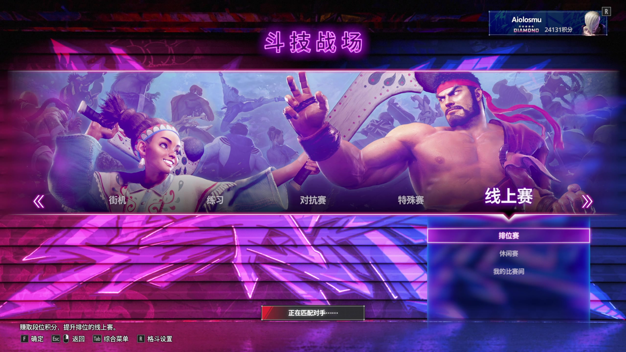 【2025-11-05 22点场】大Mu金仙丶：《大Mu的随缘直播间》