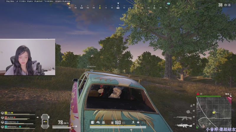 【2025-11-06 21点场】板板OwO：[呆猪]PUBG真好玩