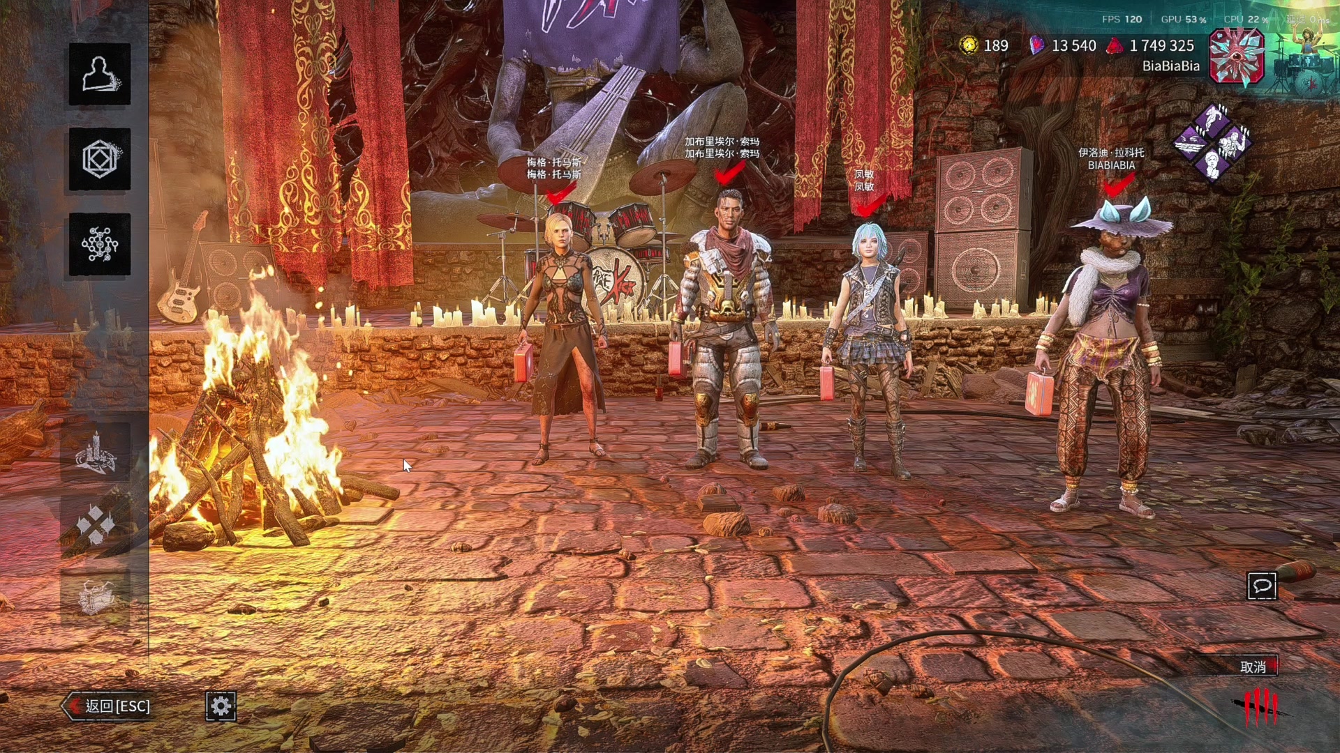 【2025-11-06 20点场】丨马老六丨：【六神】游戏室