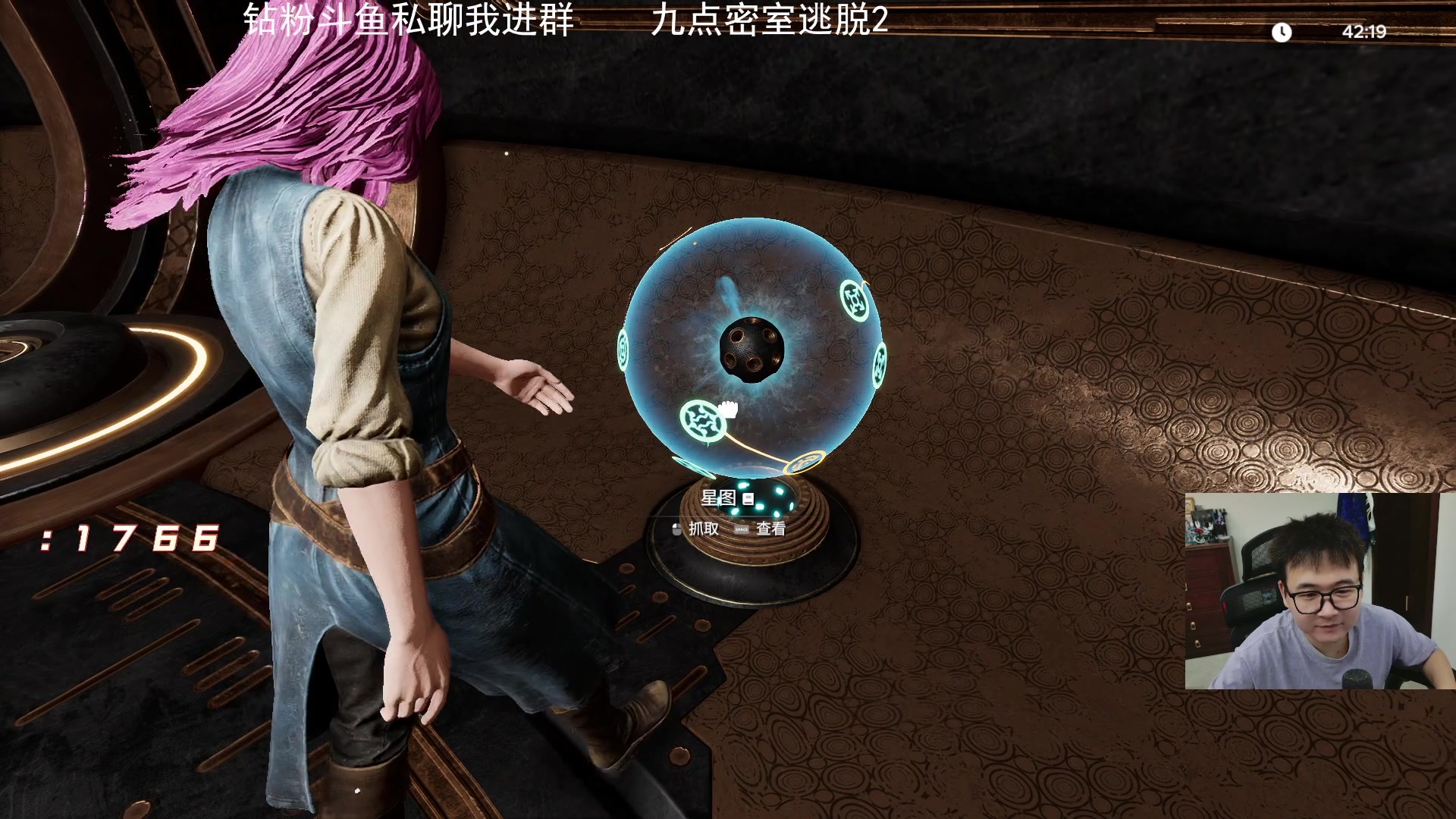 【2025-11-06 20点场】石大壮zz：掌管货币战争的神