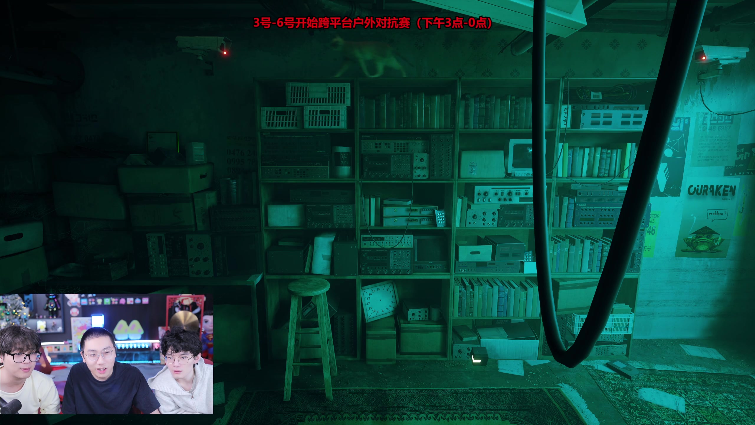 【2025-11-06 04点场】南波儿大魔王丶：云顶维护，单机游戏！