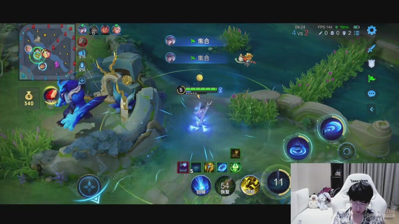 【2025-11-06 20点场】大胖狗koko：今天必上2200