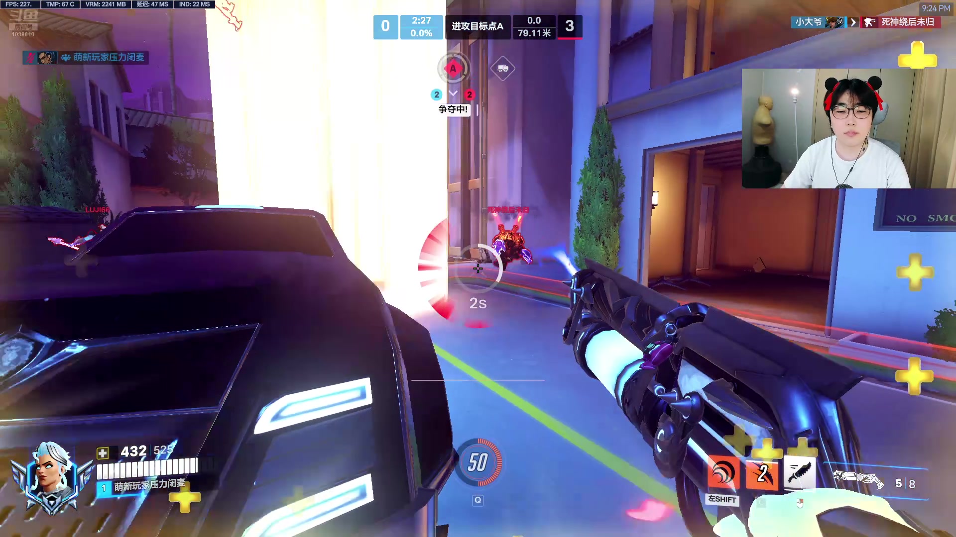 【2025-11-05 21点场】ck小青蛙0305：【ck小青蛙】国服三大麦克雷直播间