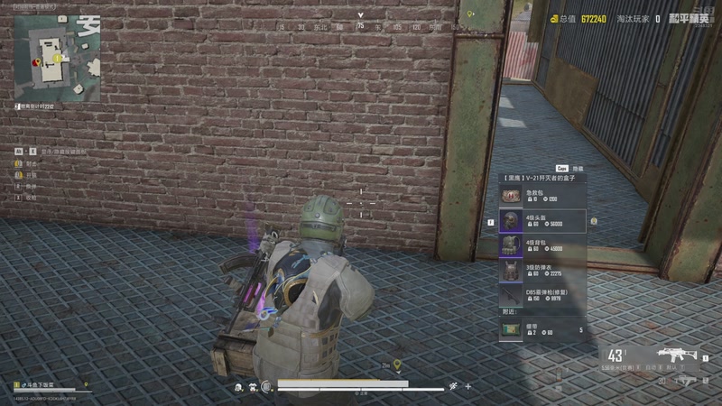 【2025-11-06 06点场】賤丶大骚賤：【大骚】你的电子榨菜