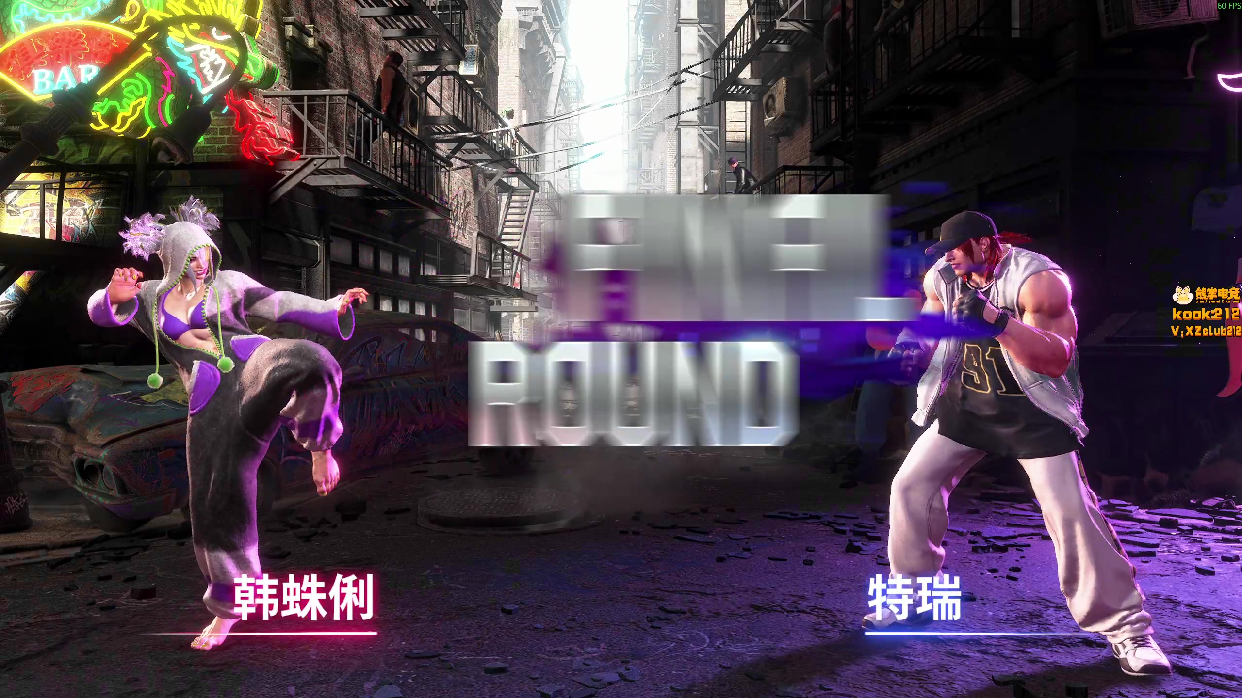 【2025-11-06 18点场】小刘_qq：小刘的快乐直播间，