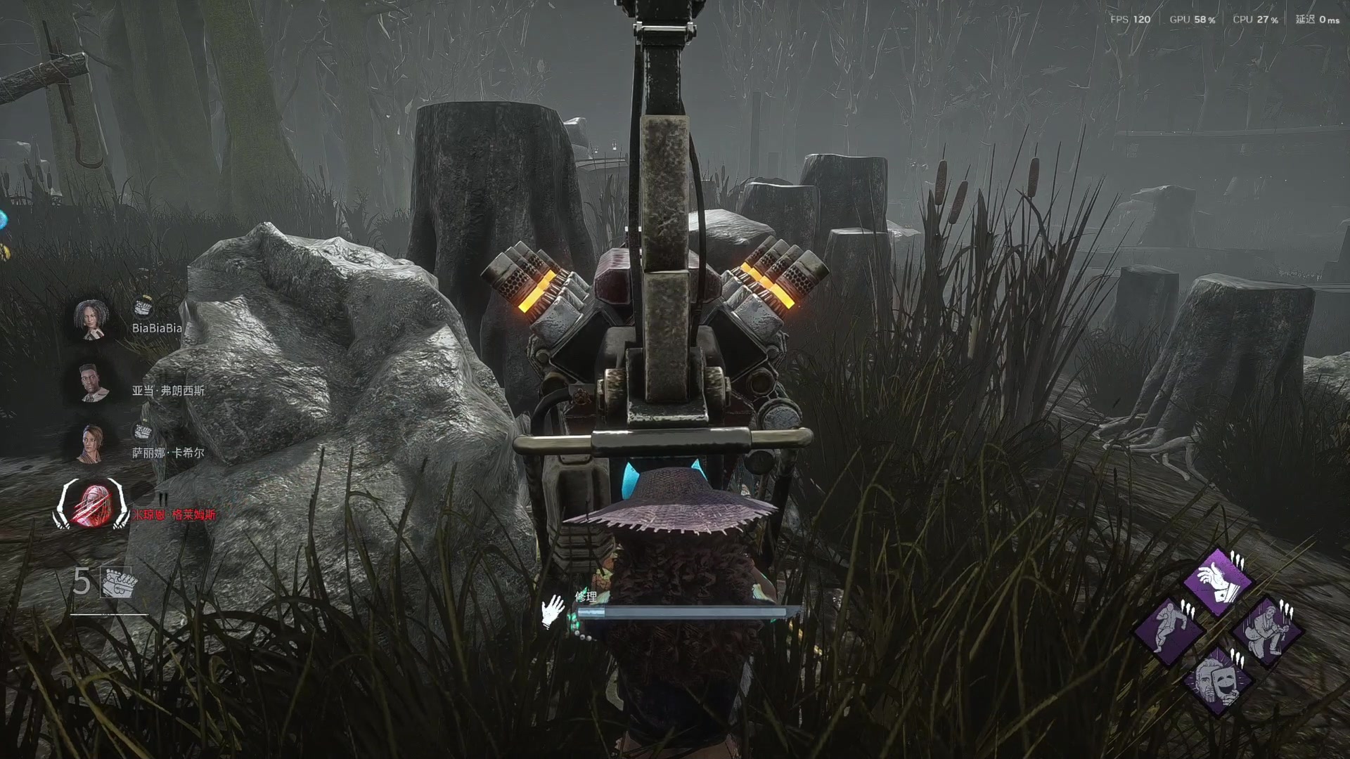 【2025-11-06 17点场】丨马老六丨：【六神】游戏室