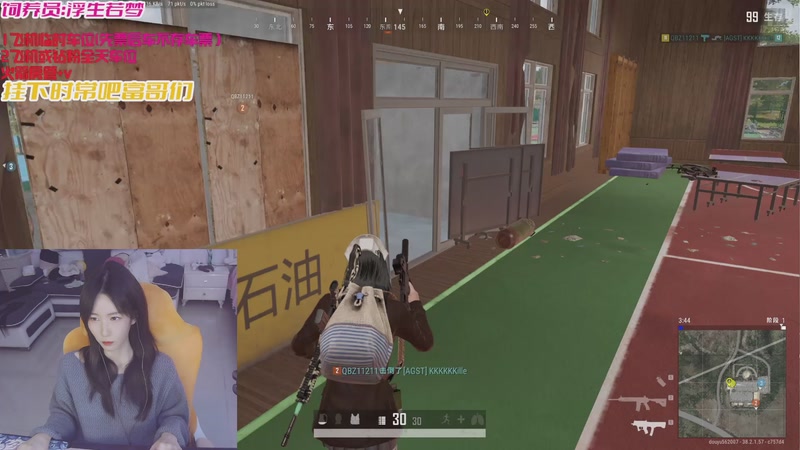 【2025-11-06 20点场】白菇凉：大白白：今天有双倍呀