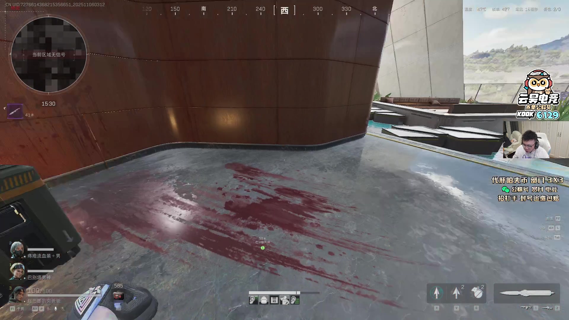 【2025-11-06 02点场】pigff：【PIGFF】不知名帅哥主播