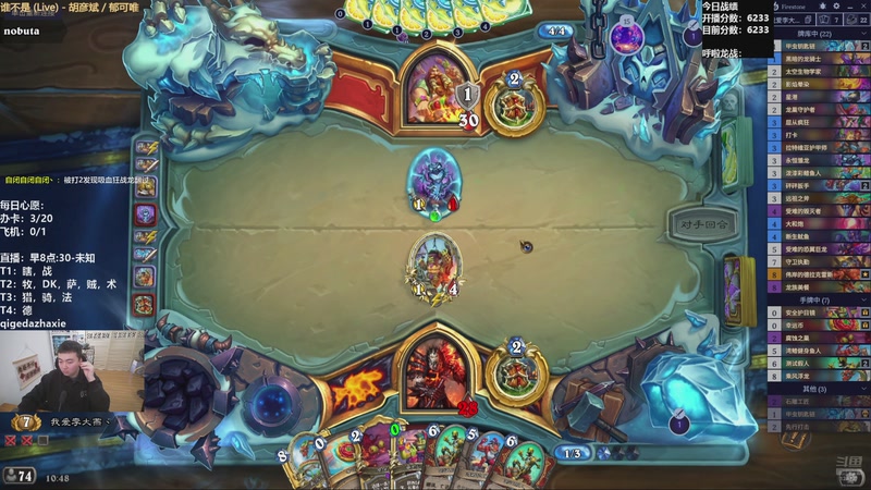 【2025-11-06 10点场】雷欧其：雷欧其：周四愉快，已经是完全竞技场模样！