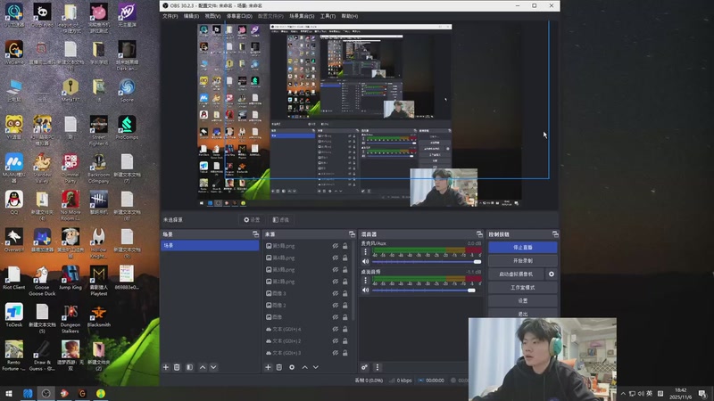 【2025-11-06 18点场】何二抛zZ：二抛：点进来 然后开始享受~