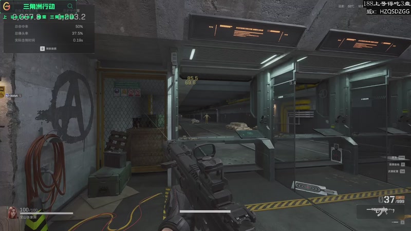 【2025-10-30 21点场】格洛莉娅S：贪吃的猪第一视角