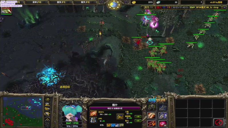 【2025-11-4 17点场】小小的湘湘:09IM模式启动ing