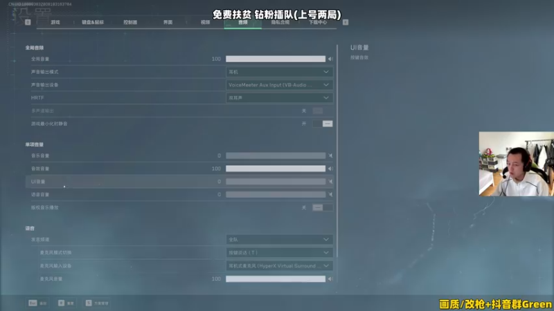 【2025-11-06 12点场】47号Gamer：【马牛逼】免费扶贫