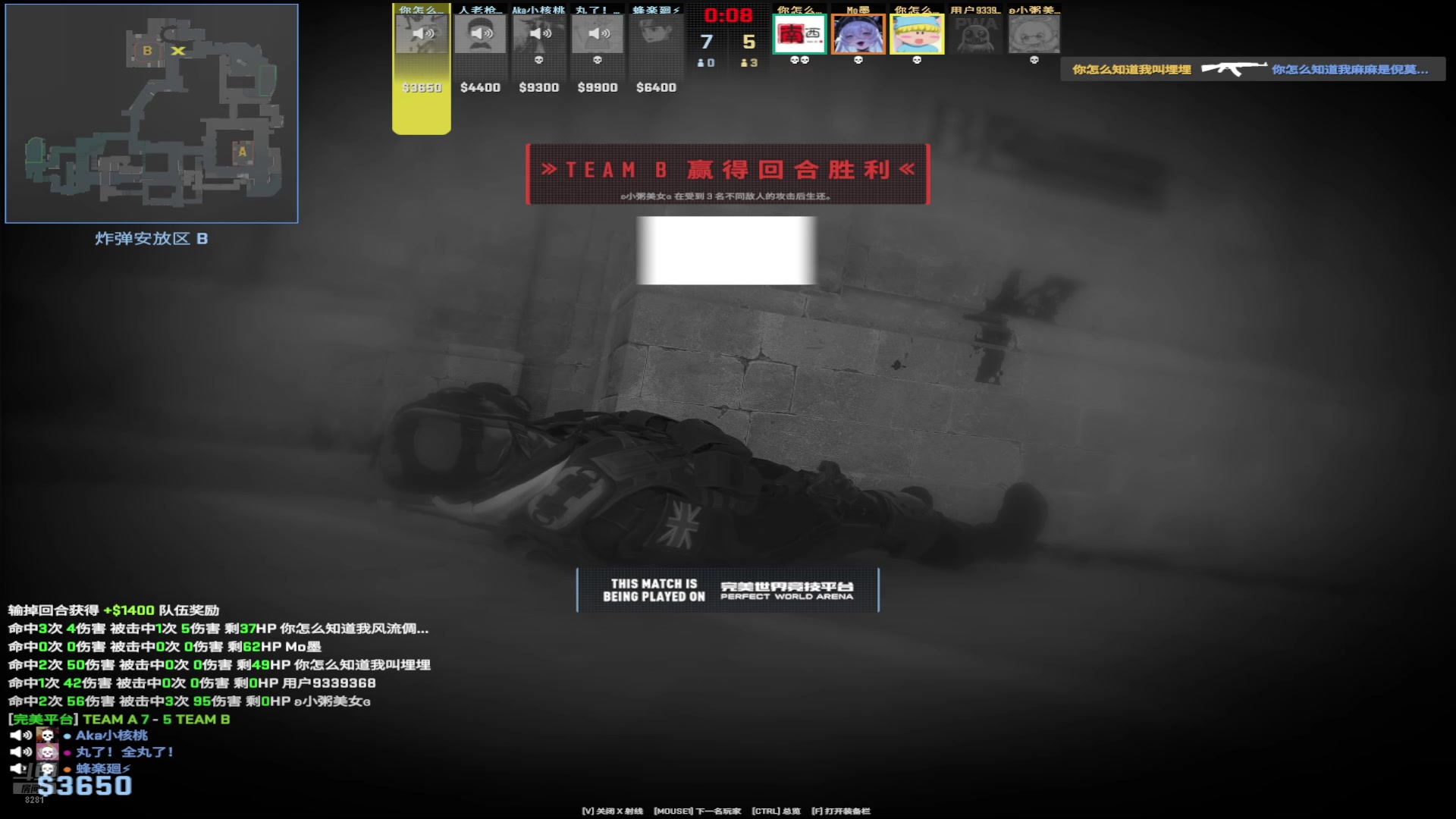 【2025-11-06 02点场】阿福Afuuu：双倍-各有天命，天道酬勤