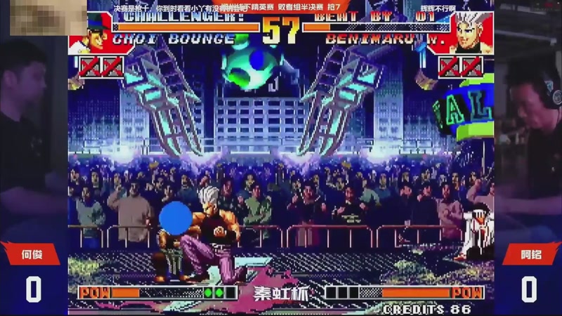 【2025-11-06 09点场】南通龟包：佳人们 晚上好！