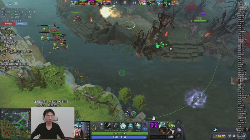 【2025-11-06 17点场】墨岩彧丶Sumiya：墨岩彧: 高胜率5黑 欢乐鱼塘！