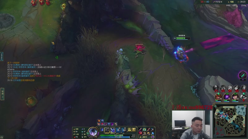 【2025-11-05 22点场】暗夜猎手光头强：自信是第七件装备！