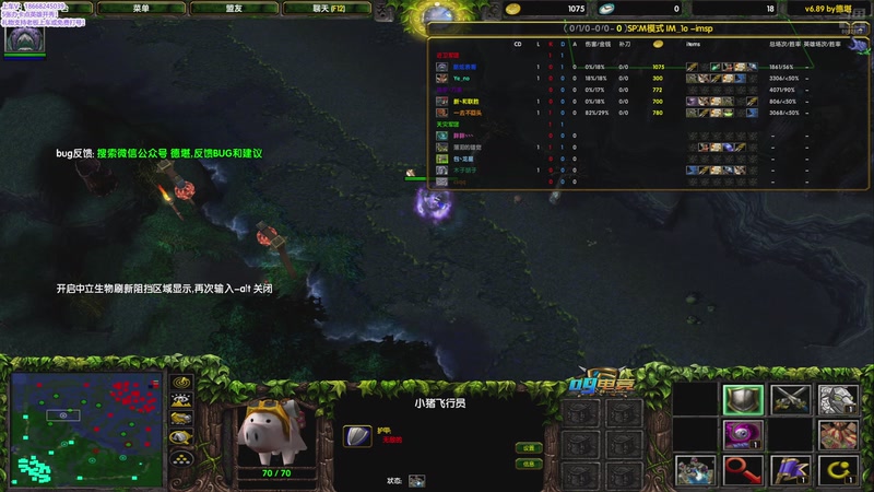 【2025-11-2 11点场】小小的湘湘:09IM模式启动ing