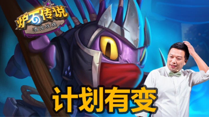 【涛妹】少走弯路！情况不对全员下毒