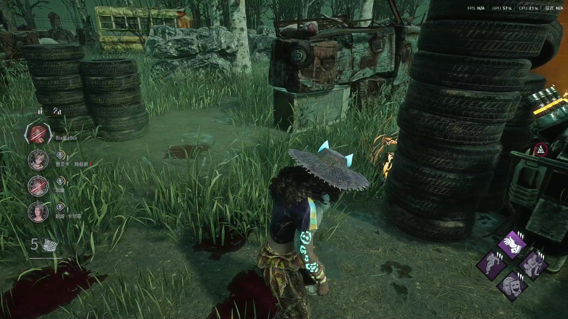 【2025-11-06 18点场】丨马老六丨：【六神】游戏室