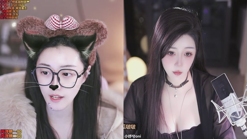 【2025-11-05 22点场】小妤兮oni：江浙 168 御姐 才艺新主播