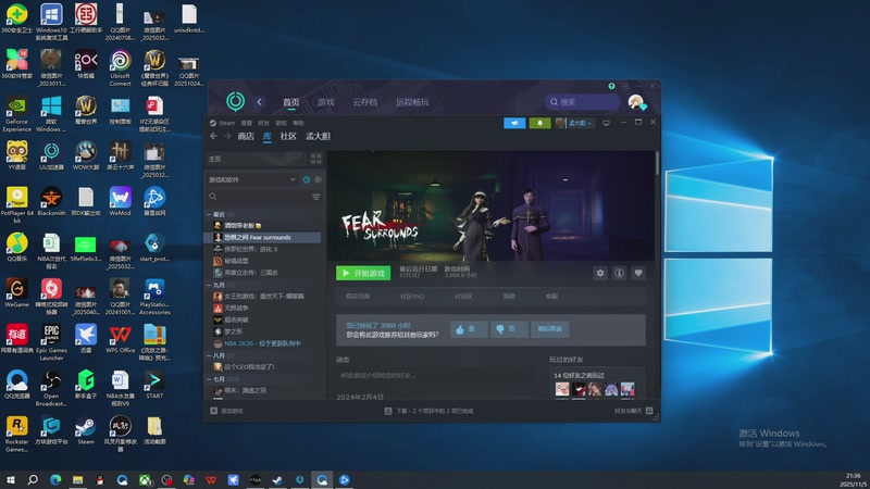 【2025-11-05 21点场】孟孟孟孟辰：【深夜食堂】孟大胆盘逻辑，恐惧之间