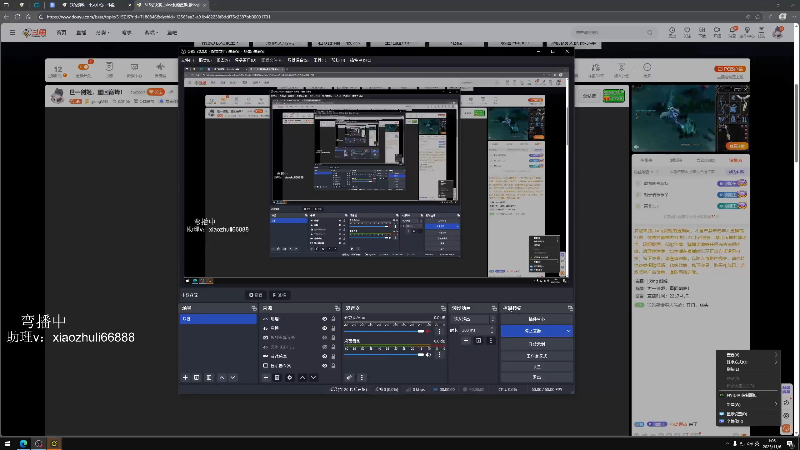 【2025-11-06 完整版】jjking剑姬：世一剑姬，重回巅峰！